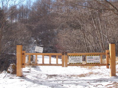 登山口