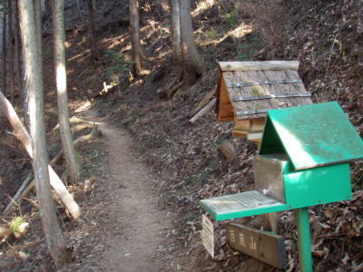 登山口