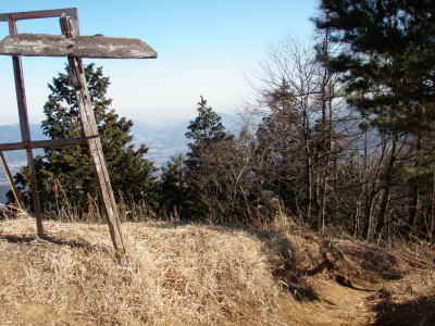 下山路