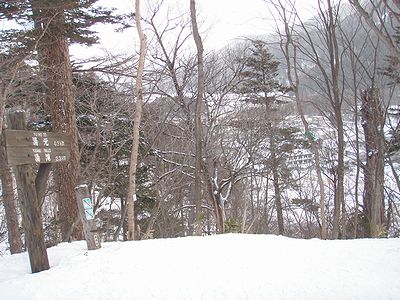 湯元方面に下りる