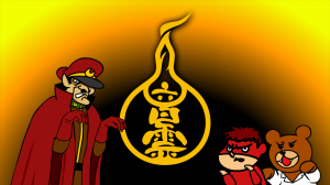 fd1fc824e2731df7f35b9518c7135d13-300x168.png