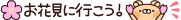 s137811zasp_2883_003.gif