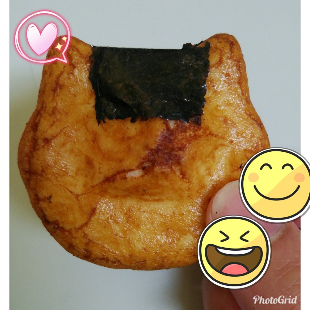 20190614121150_p.jpg