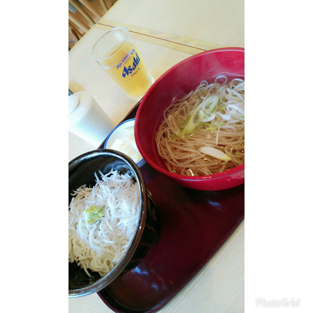 20190704140431_p.jpg
