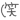 image04.gif