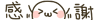 image14.gif