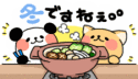 image00.gif
