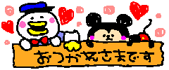 image00.gif