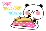 image02.gif