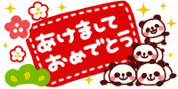 image00.gif