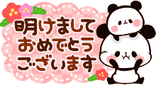 image00.gif