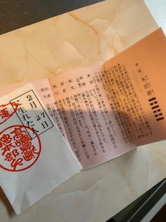 image0.jpeg