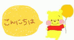 image00.gif
