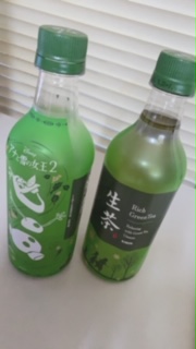 image0.jpeg
