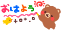 image00.gif