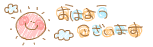 image00.gif