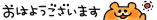 image00.gif