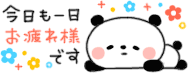 image00.gif