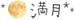image17.gif
