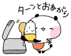 image06.gif