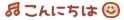 image00.gif