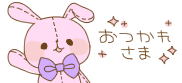 image00.gif