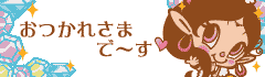 image00.gif