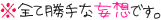 image19.gif