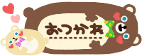 image00.gif