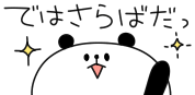 image08.gif