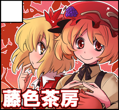 杜郷想3サークルカット