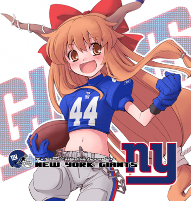 New York Giants