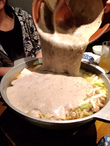 自然薯