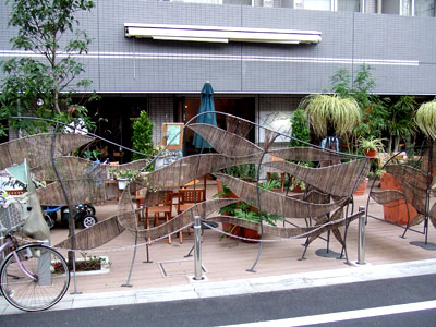 FLAMINGO CAFE