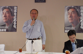 武部幹事長の懇親会
