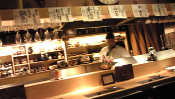 BigHeavy Kitchen/福岡市中央区警固1-8-20