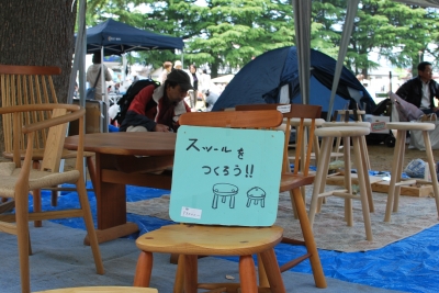 DSC_0047.JPG