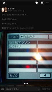 IMG_0516.PNG