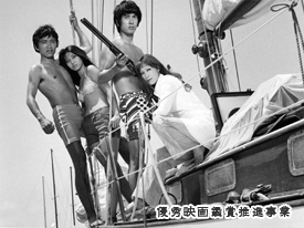 八月の濡れた砂 | 酒蔵の映画館 深谷シネマ