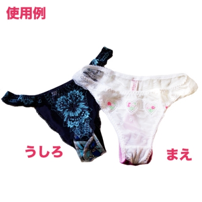 布ナプキン