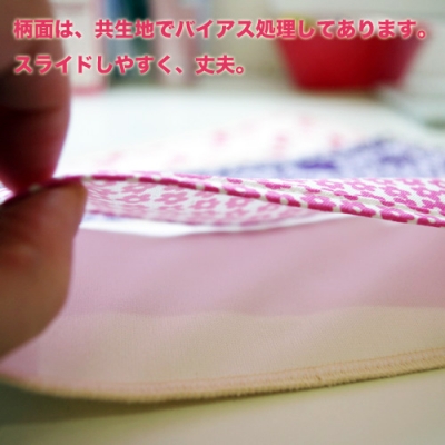 布ナプキン