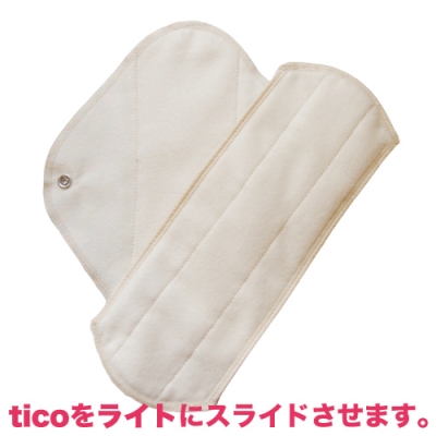 布ナプキン