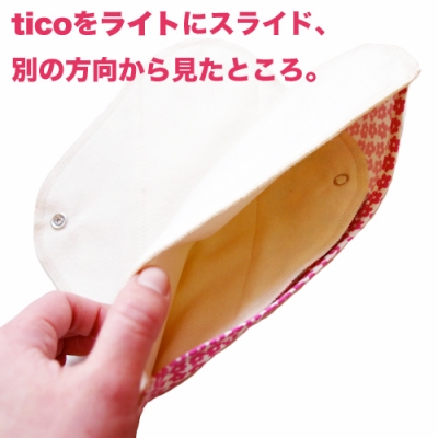 布ナプキン