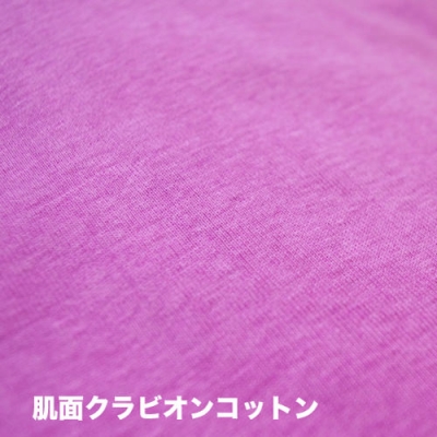 布ナプキン
