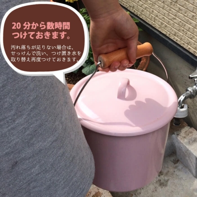 布ナプキン 洗い方