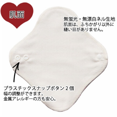 布ナプキン