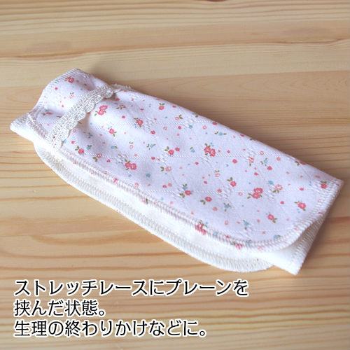 布ナプキン