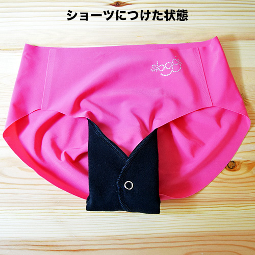 布ナプキン
