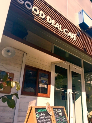 GOOD DEAL CAFE