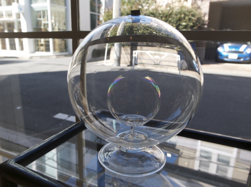 Peter Ivy - Soap Bubble Holder